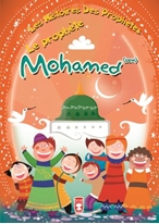 Hz. Muhammed (sav) - Le Prophete Mohamed (saw) (Fransızca)