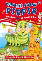 Kurmike Gozan Pırpır - Hini Nave Rab Ye Xwede Dibe
