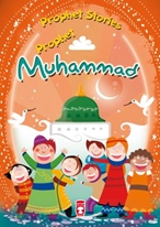 Hazreti Muhammed (sav) - Prophet Muhammad (İngilizce)