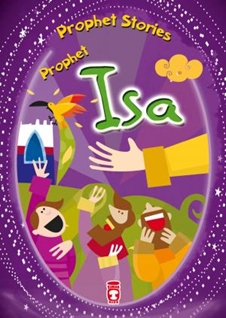 Hazreti İsa - Prophet Isa (İngilizce)