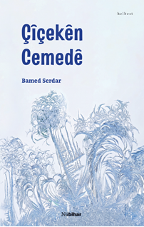 Çîçekên Cemedê