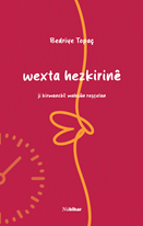 Wexta Hezkirinê