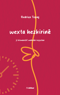 Wexta Hezkirinê