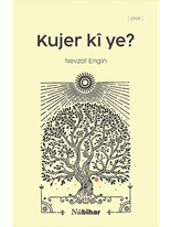 Kujer kî ye?