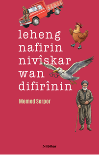 Leheng Nafirin Nivîskar Wan Difirînin