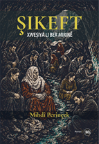 Şıkeft