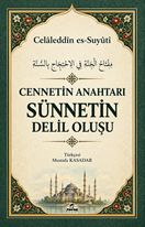 Cennetin Anahtarı Sünnetin Delil Oluşu