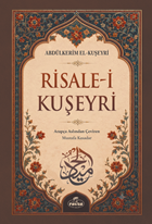 Risale-i Kuşeyri