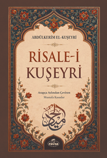 Risale-i Kuşeyri